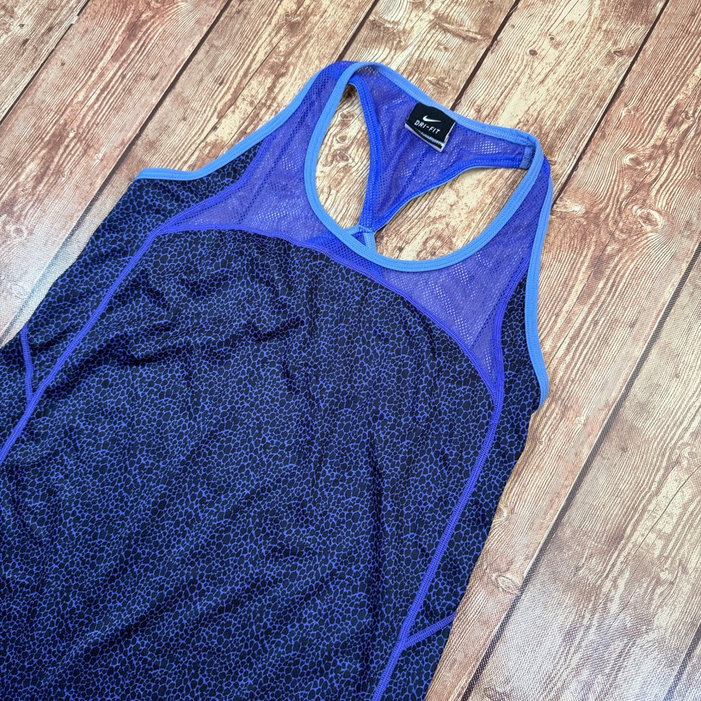 Nike Dri Fit Tank Top Womens Extra Small Purple Animal Print Racerback Mesh